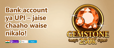 Mega Free Spins Bonanza promotion banner